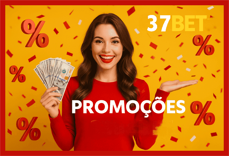 Bônus da 7800bet (Figura 1)